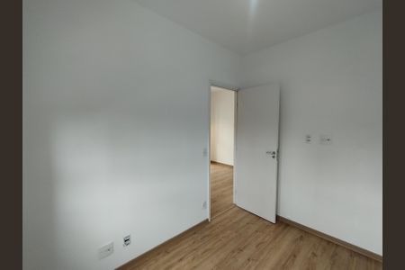 Apartamento à venda com 47m², 2 quartos e 1 vagaQuarto 2 