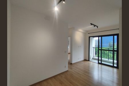 Apartamento à venda com 47m², 2 quartos e 1 vagaSala 