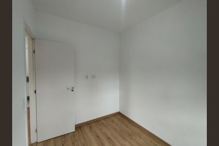 Apartamento à venda com 47m², 2 quartos e 1 vagaQuarto 2 
