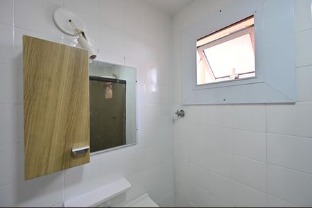 Apartamento para alugar com 42m², 2 quartos e 1 vagaBanheiro Social
