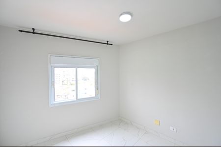 Apartamento para alugar com 42m², 2 quartos e 1 vagaQuarto 1