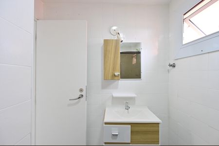 Apartamento para alugar com 42m², 2 quartos e 1 vagaBanheiro Social
