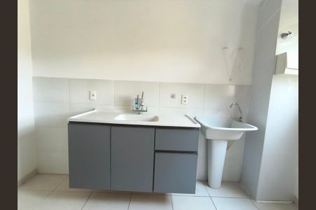 Apartamento à venda com 48m², 2 quartos e 1 vagaCozinha e Área de Serviço