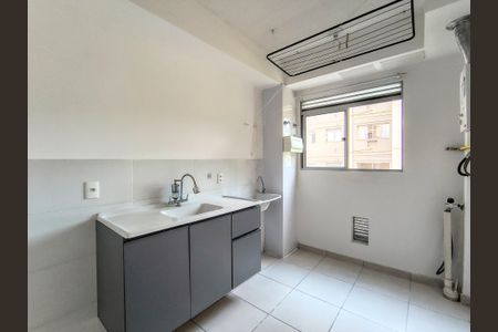 Apartamento à venda com 48m², 2 quartos e 1 vagaCozinha e Área de Serviço