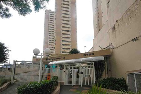 Apartamento à venda com 52m², 2 quartos e 1 vaga Apartamento à venda com 52m², 2 quartos e 1 vagaFachada