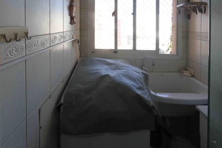 Apartamento à venda com 52m², 2 quartos e 1 vaga Apartamento à venda com 52m², 2 quartos e 1 vagaÁrea de Serviço