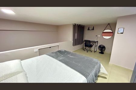 Apartamento para alugar com 45m², 1 quarto e sem vagaQuarto 