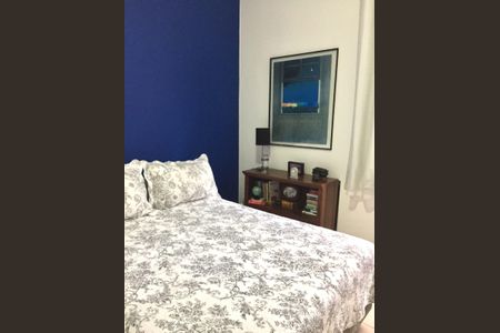 Quarto de apartamento à venda com 1 quarto, 60m² em Centro, Rio de Janeiro