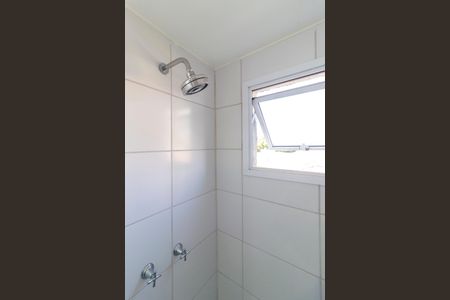 Apartamento à venda com 58m², 2 quartos e 1 vagaBanheiro da Suíte