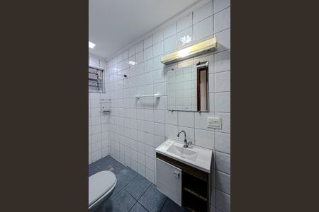 Apartamento para alugar com 120m², 3 quartos e sem vagaBanheiro Social