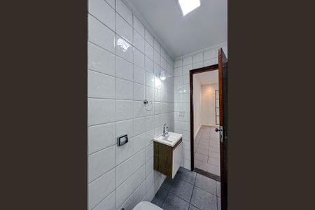 Apartamento para alugar com 120m², 3 quartos e sem vagaBanheiro da Suíte