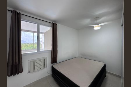 Apartamento para alugar com 80m², 2 quartos e 1 vaga Apartamento para alugar com 80m², 2 quartos e 1 vagaQuarto