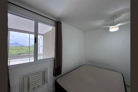 Apartamento para alugar com 80m², 2 quartos e 1 vaga Apartamento para alugar com 80m², 2 quartos e 1 vagaQuarto