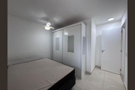 Apartamento para alugar com 80m², 2 quartos e 1 vaga Apartamento para alugar com 80m², 2 quartos e 1 vagaQuarto