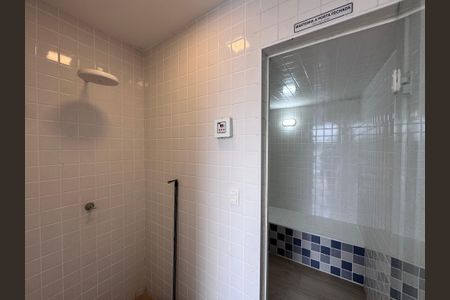 Apartamento para alugar com 80m², 2 quartos e 1 vaga Apartamento para alugar com 80m², 2 quartos e 1 vagaÁrea comum