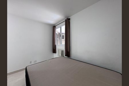 Apartamento para alugar com 80m², 2 quartos e 1 vaga Apartamento para alugar com 80m², 2 quartos e 1 vagaQuarto