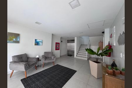 Apartamento para alugar com 80m², 2 quartos e 1 vaga Apartamento para alugar com 80m², 2 quartos e 1 vagaÁrea comum
