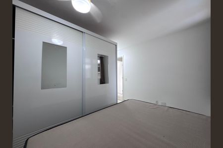 Apartamento para alugar com 80m², 2 quartos e 1 vaga Apartamento para alugar com 80m², 2 quartos e 1 vagaQuarto