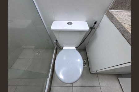 Apartamento para alugar com 80m², 2 quartos e 1 vaga Apartamento para alugar com 80m², 2 quartos e 1 vagaBanheiro Social
