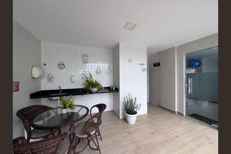 Apartamento para alugar com 80m², 2 quartos e 1 vaga Apartamento para alugar com 80m², 2 quartos e 1 vagaÁrea comum