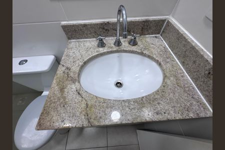 Apartamento para alugar com 80m², 2 quartos e 1 vaga Apartamento para alugar com 80m², 2 quartos e 1 vagaBanheiro Social