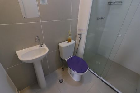 Apartamento para alugar com 40m², 1 quarto e 1 vagaBanheiro