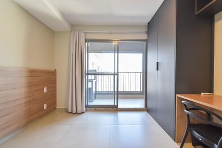 Apartamento para alugar com 25m², 1 quarto e sem vaga Apartamento para alugar com 25m², 1 quarto e sem vagaStudio