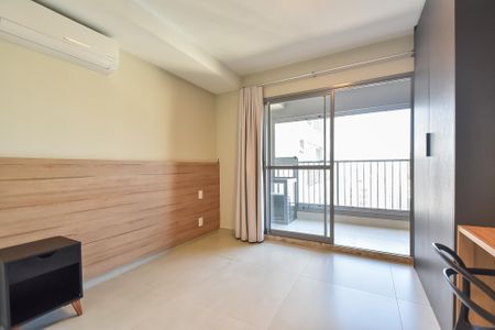 Apartamento para alugar com 25m², 1 quarto e sem vaga Apartamento para alugar com 25m², 1 quarto e sem vagaStudio