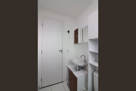 Apartamento para alugar com 42m², 2 quartos e 1 vagaBanheiro Social