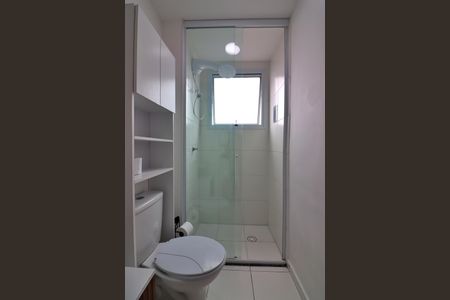 Apartamento para alugar com 42m², 2 quartos e 1 vagaBanheiro Social