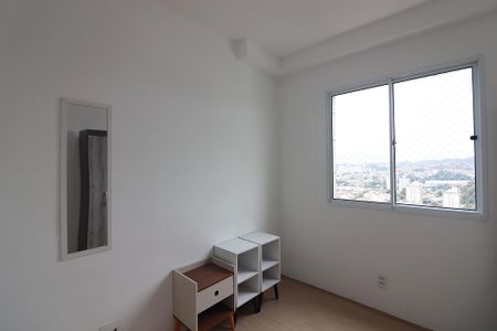 Apartamento para alugar com 42m², 2 quartos e 1 vagaQuarto 2