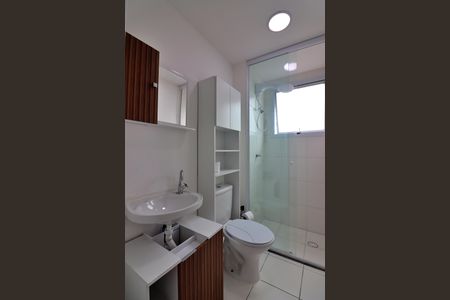 Apartamento para alugar com 42m², 2 quartos e 1 vagaBanheiro Social
