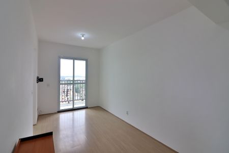 Apartamento para alugar com 42m², 2 quartos e 1 vagaSala