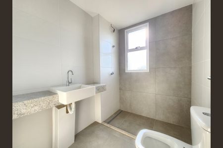 Apartamento à venda com 94m², 3 quartos e 2 vagasBanheiro da Suíte