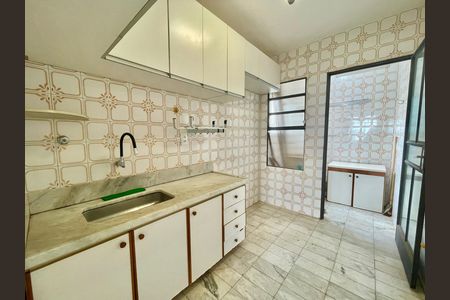 Apartamento para alugar com 60m², 2 quartos e 1 vaga Apartamento para alugar com 60m², 2 quartos e 1 vagaCozinha