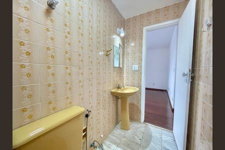 Apartamento para alugar com 2 quartos, 60m² em Carmo, Belo Horizonte