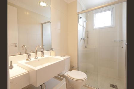 Apartamento para alugar com 201m², 4 quartos e 3 vagasBanheiro da Suíte 1