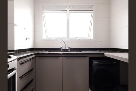 Apartamento para alugar com 201m², 4 quartos e 3 vagasCozinha