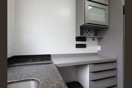 Apartamento para alugar com 201m², 4 quartos e 3 vagasCozinha