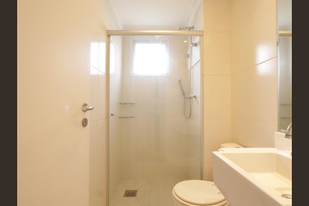 Apartamento para alugar com 201m², 4 quartos e 3 vagasBanheiro da Suíte 3