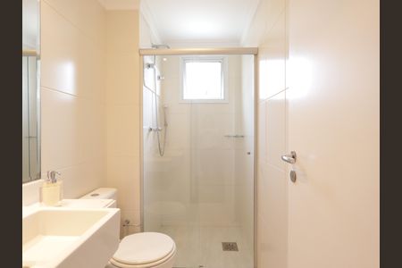 Apartamento para alugar com 201m², 4 quartos e 3 vagasBanheiro da Suíte 1