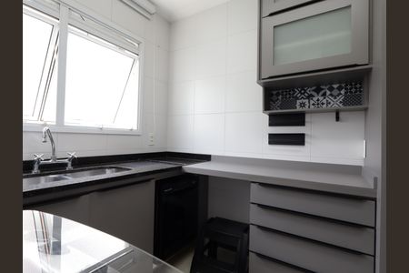 Apartamento para alugar com 201m², 4 quartos e 3 vagasCozinha