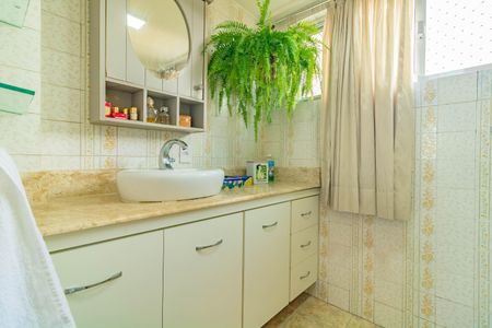 Apartamento para alugar com 74m², 2 quartos e 1 vagaBanheiro