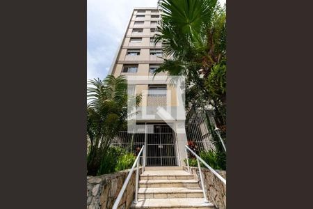 Apartamento para alugar com 74m², 2 quartos e 1 vagaFachada