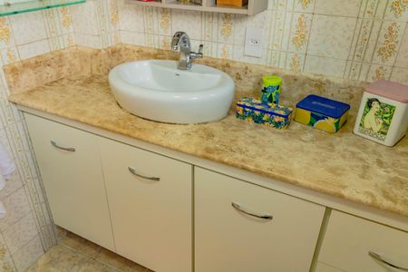 Apartamento para alugar com 74m², 2 quartos e 1 vagaBanheiro