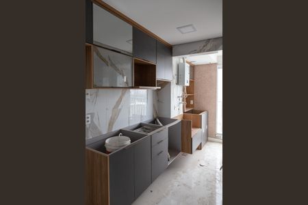 Apartamento à venda com 41m², 2 quartos e 1 vagaCozinha e Área de Serviço