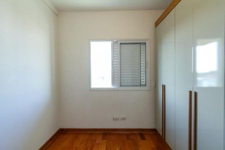 Apartamento para alugar com 90m², 3 quartos e 2 vagasQuarto 1