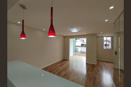 Apartamento para alugar com 69m², 2 quartos e 1 vaga Apartamento para alugar com 69m², 2 quartos e 1 vagaSala
