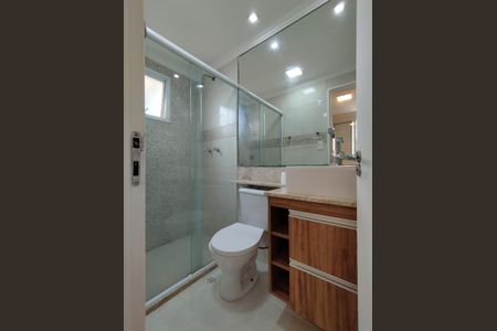 Apartamento para alugar com 69m², 2 quartos e 1 vaga Apartamento para alugar com 69m², 2 quartos e 1 vagaBanheiro - torneira