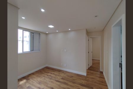 Apartamento para alugar com 69m², 2 quartos e 1 vaga Apartamento para alugar com 69m², 2 quartos e 1 vagaSala